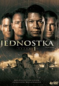 Plakat Filmu Jednostka (2006)